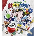 鈴木愛理 LIVE PARTY #NLNL EX ～未完ガラクタカプセル～