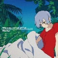 Where you are feat. LITTLE(KICK THE CAN CREW) [CD+DVD]＜アニメ盤＞