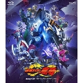 仮面ライダー龍騎 20th Anniversary 同窓会 talk event