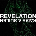 REVELATION＜LOCK Ver.＞