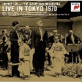 ライヴ・イン・東京1970