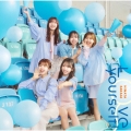 Love yourself! [CD+Blu-ray Disc]＜TYPE-C＞