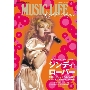 MUSIC LIFE シンディ・ローパー