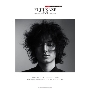 EASY PIANO SOLO 藤井 風「HELP EVER HURT NEVER」
