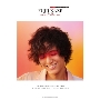 EASY PIANO SOLO 藤井 風「LOVE ALL SERVE ALL」
