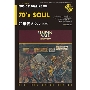 70年代ソウル(復刻版)