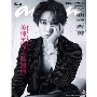 an・an (アン・アン) 2025年 6/4号 [雑誌]
