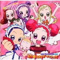 「も～っと！おジャ魔女どれみ」おジャ魔女ＢＡＮ[↑]２ＣＤくらぶその１１～おジャ魔女ＢＡＮ[↑]２カーテンコール！！